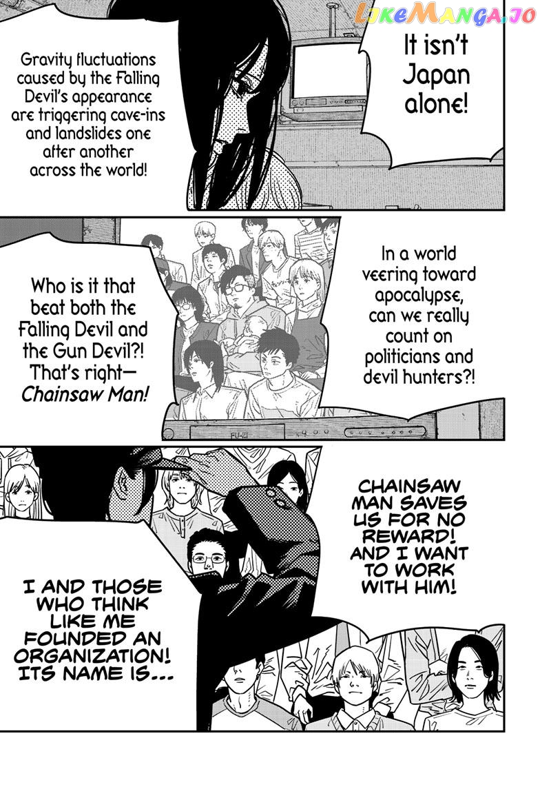 Chainsaw Man, Chapter 132 image 06